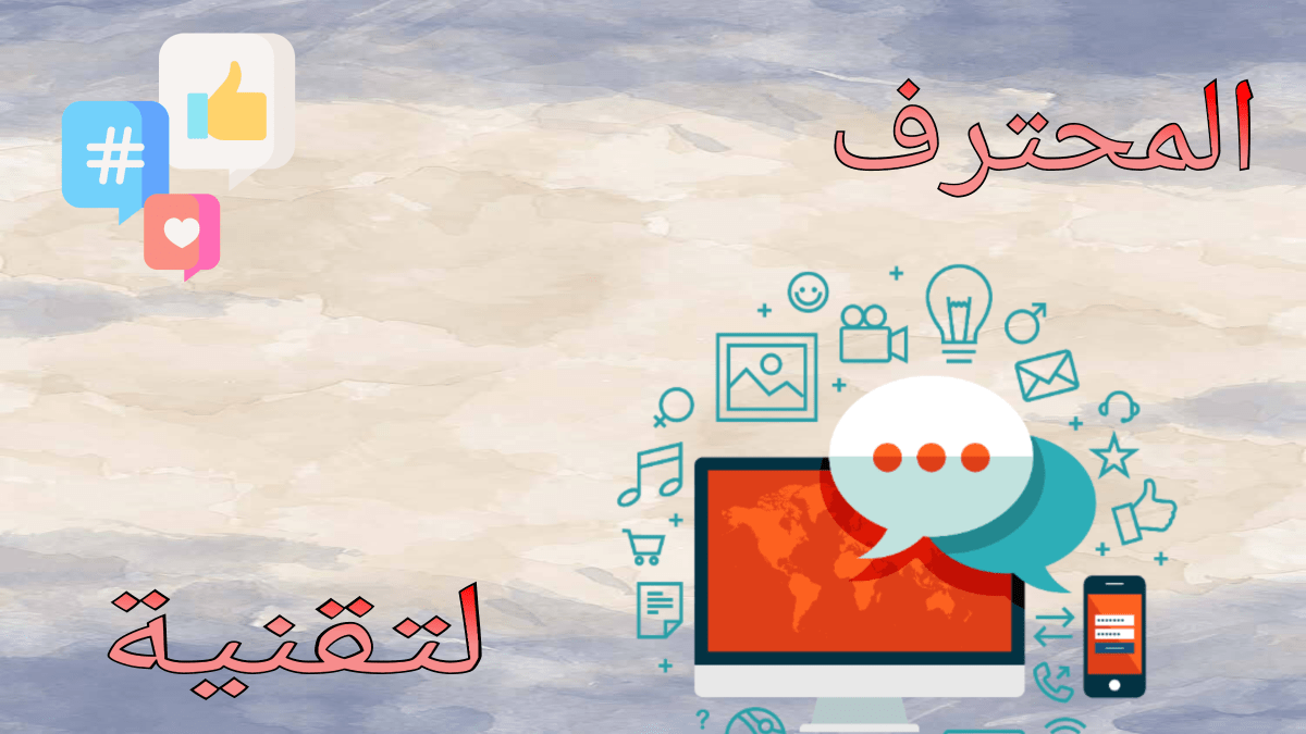 55 غرزة في الرقبة.. الصيدلي الناجي من الذبح بالغردقة يروي تفاصيل جديدة في&nbsp;الواقعة